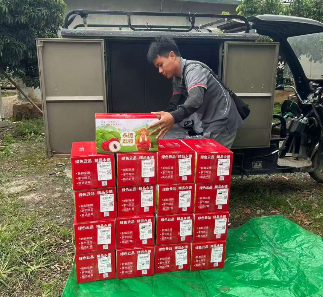 “遇见临沧 如回故乡”专栏 中国芒果之乡，就叫永德！(图3)