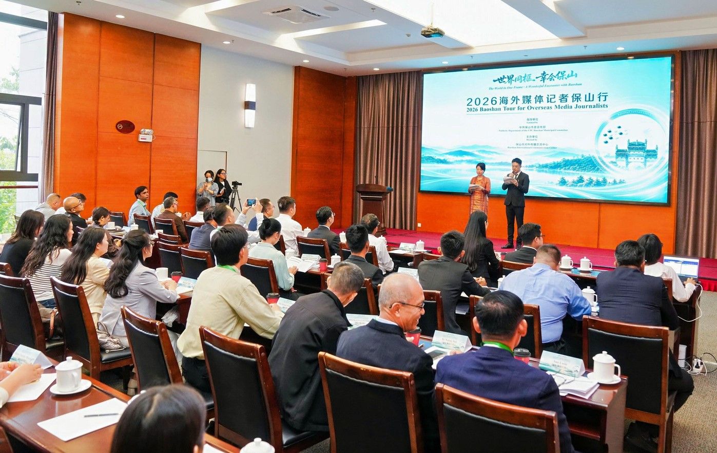 “ကမ္ဘာ့အမြင်ဖြင့် စုစည်းပုံဖော်ခြင်း - ပေါက်ရှန်းနှင့် သာယာလှပသော ဆုံစည်းမှု” ၂၀၂၆ ပြည်ပမီဒီယာသတင်းထ(图3)