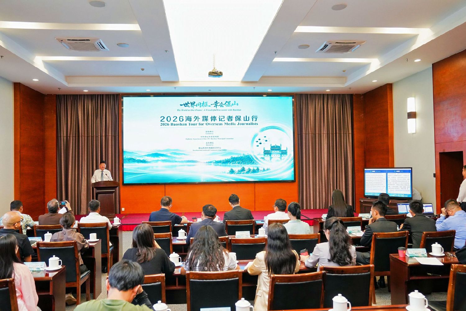 “ကမ္ဘာ့အမြင်ဖြင့် စုစည်းပုံဖော်ခြင်း - ပေါက်ရှန်းနှင့် သာယာလှပသော ဆုံစည်းမှု” ၂၀၂၆ ပြည်ပမီဒီယာသတင်းထ(图5)