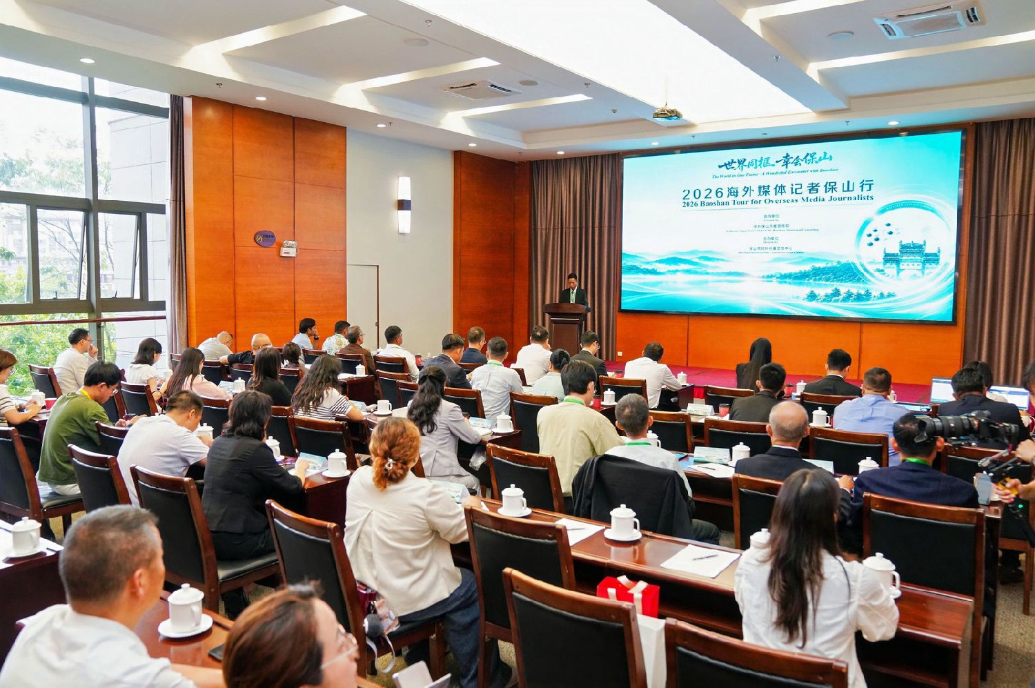 “ကမ္ဘာ့အမြင်ဖြင့် စုစည်းပုံဖော်ခြင်း - ပေါက်ရှန်းနှင့် သာယာလှပသော ဆုံစည်းမှု” ၂၀၂၆ ပြည်ပမီဒီယာသတင်းထ(图11)