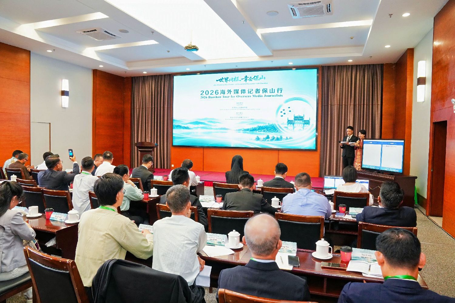 “ကမ္ဘာ့အမြင်ဖြင့် စုစည်းပုံဖော်ခြင်း - ပေါက်ရှန်းနှင့် သာယာလှပသော ဆုံစည်းမှု” ၂၀၂၆ ပြည်ပမီဒီယာသတင်းထ(图2)
